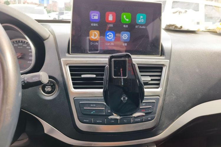 Used Bestune X40 2017 1.6L Manual Prestige Edition Audio And AC Panel