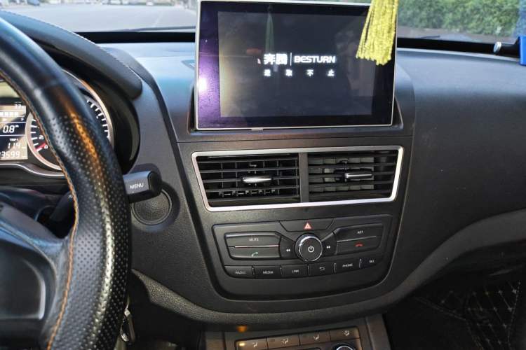 Used Bestune X40 2017 1.6L Automatic Luxury Model Audio And AC Panel