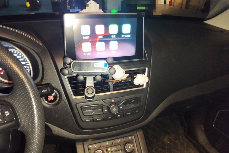 Used Bestune X40 2017 1.6L Automatic Prestige Edition Audio And AC Panel