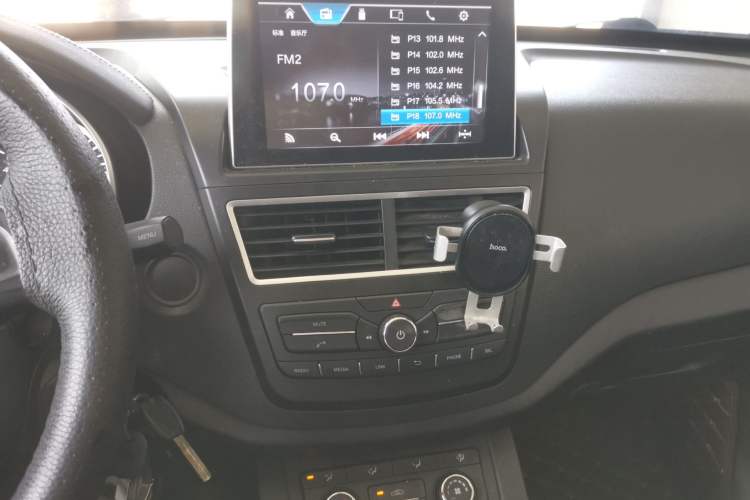 Used Bestune X40 2017 1.6L Automatic Luxury Model Audio And AC Panel