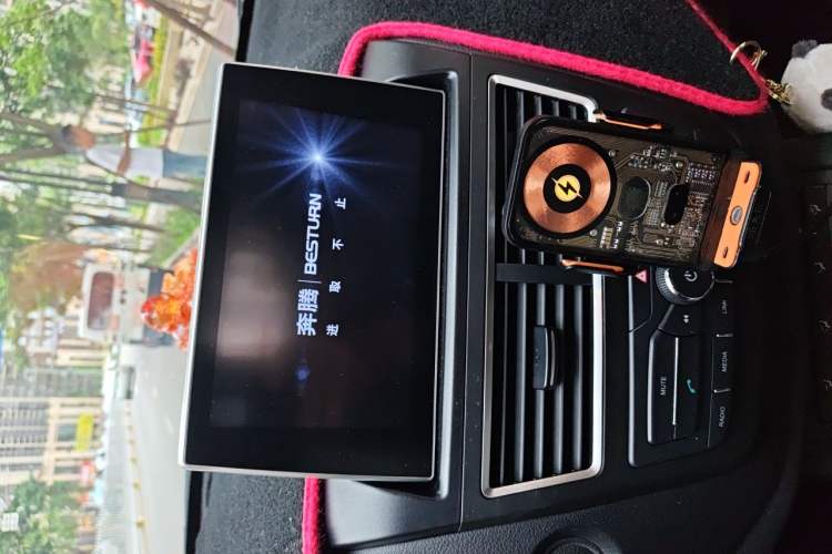 Used Bestune X40 2017 1.6L Automatic Luxury Model Audio And AC Panel