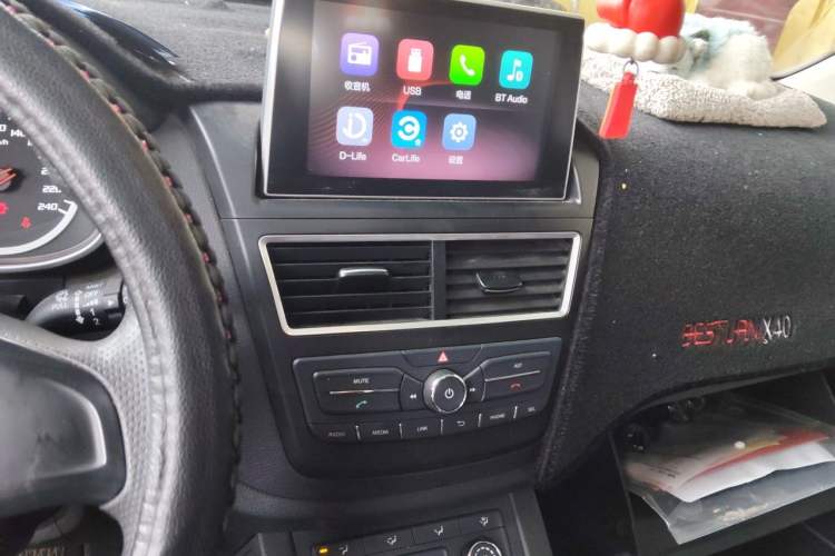 Used Bestune X40 2017 1.6L Manual Luxury Edition Audio And AC Panel