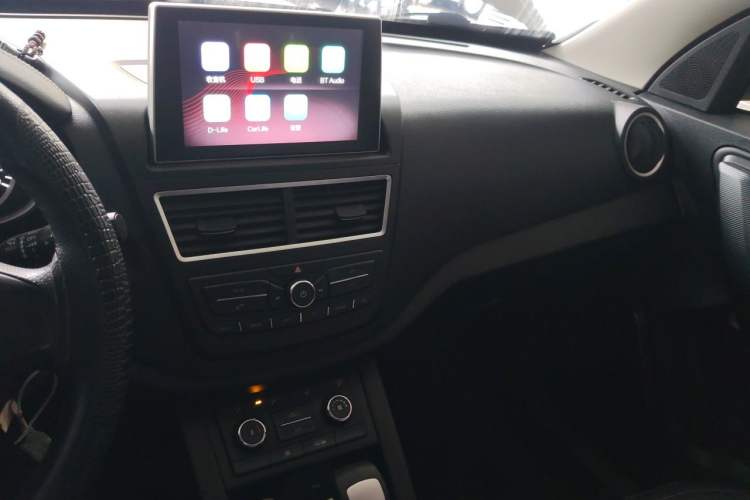 Used Bestune X40 2017 1.6L Automatic Luxury Model Audio And AC Panel