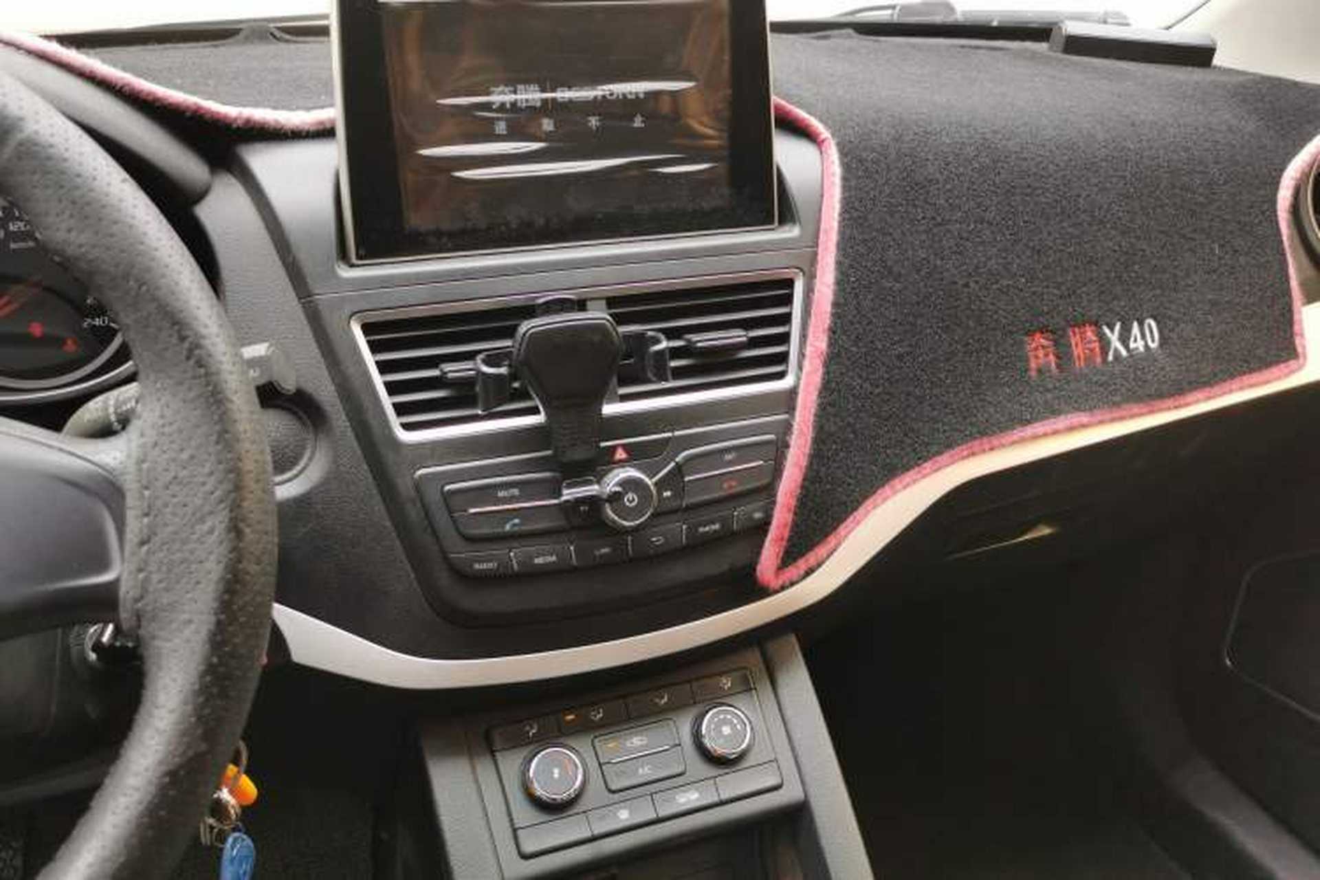 Used Bestune X40 2017 1.6L Manual Luxury Edition Audio And AC Panel