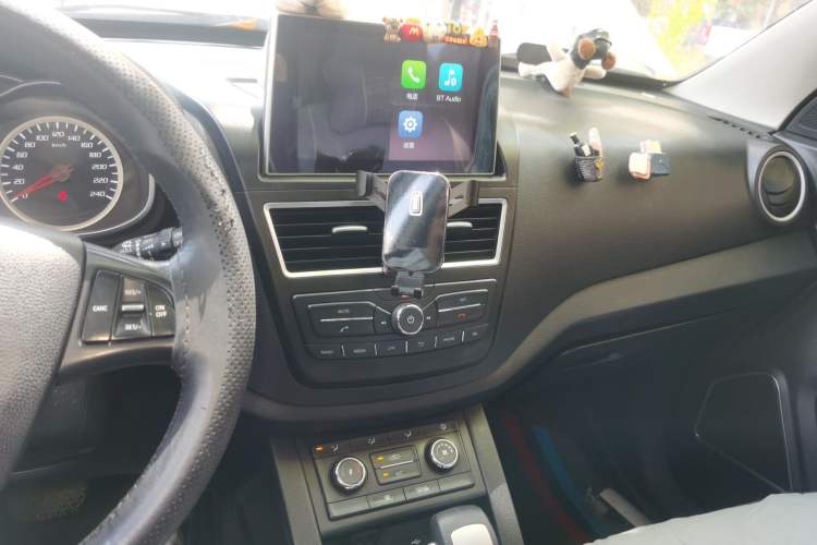 Used Bestune X40 2017 1.6L Automatic Prestige Edition Audio And AC Panel