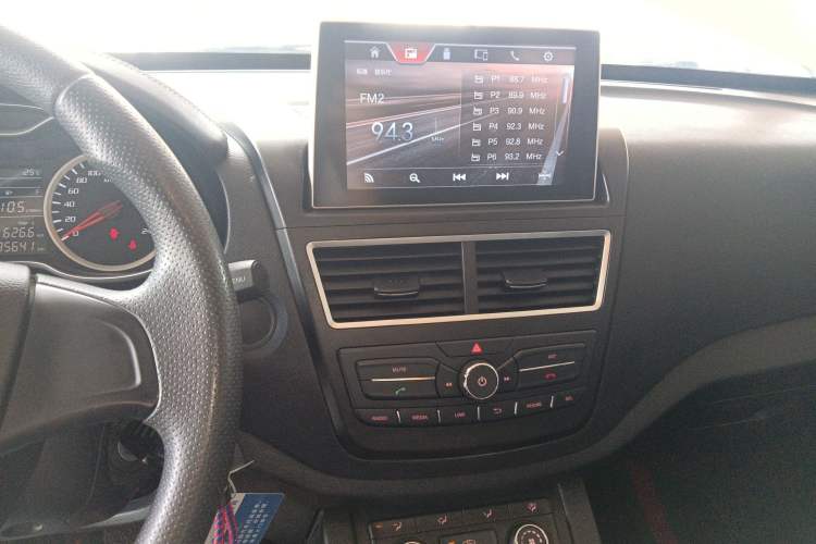 Used Bestune X40 2017 1.6L Automatic Luxury Model Audio And AC Panel
