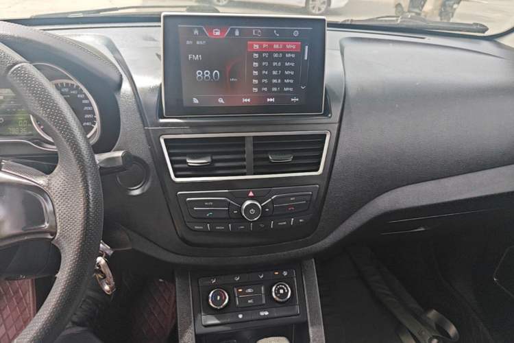 Used Bestune X40 2017 1.6L Automatic Luxury Model Audio And AC Panel