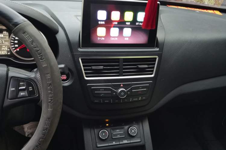 Used Bestune X40 2017 1.6L Automatic Connected Smart Cool Edition Audio And AC Panel