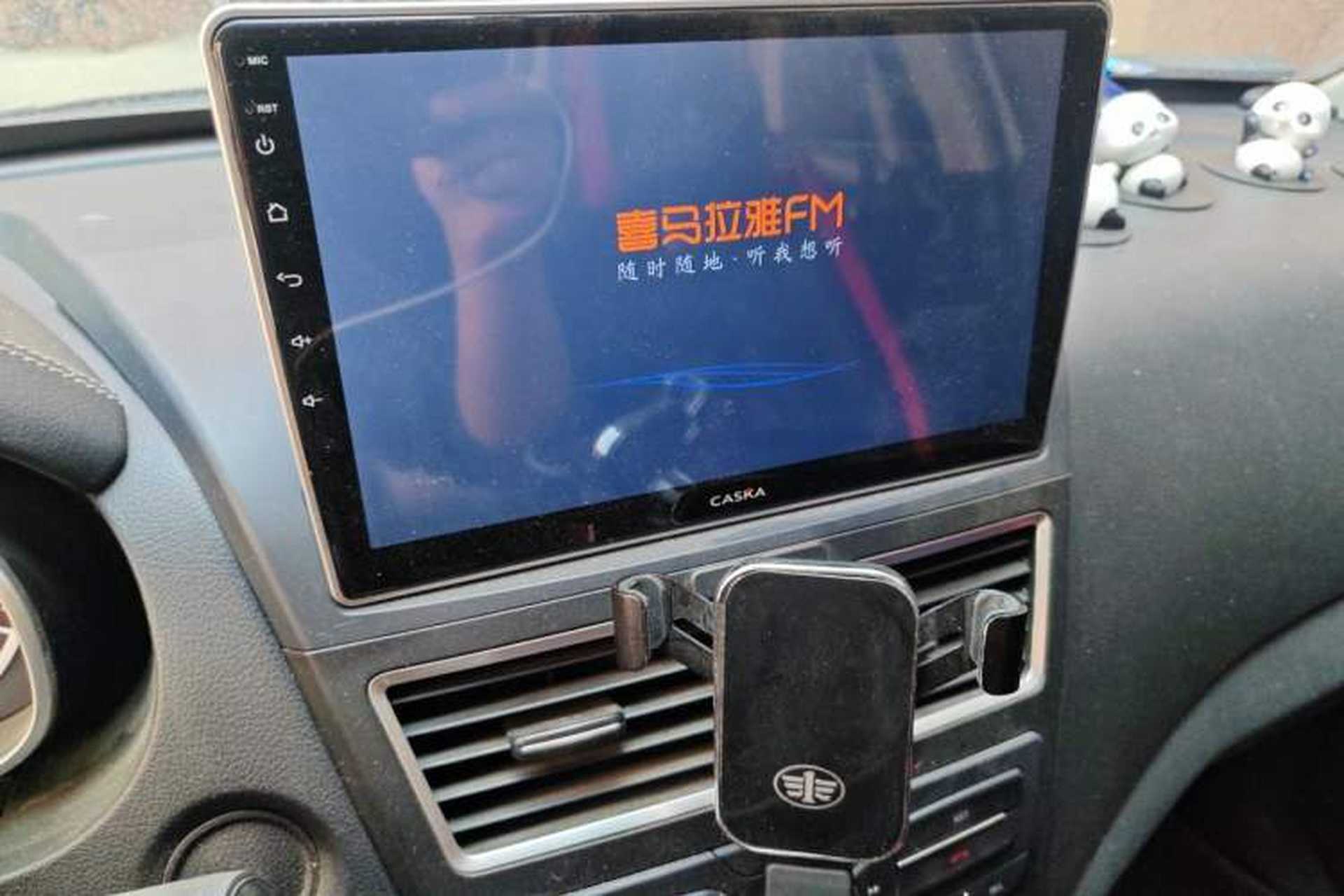 Used Bestune X40 2017 1.6L Automatic Luxury Model Audio And AC Panel