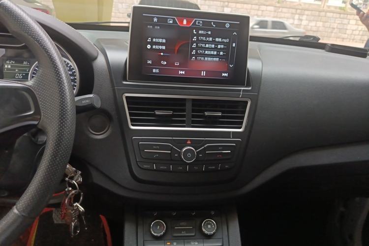 Used Bestune X40 2017 1.6L Automatic Luxury Model Audio And AC Panel
