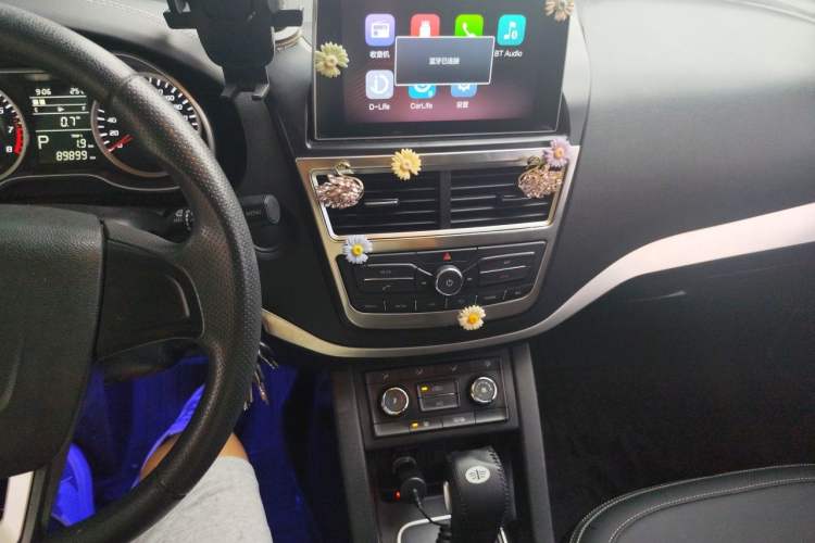 Used Bestune X40 2017 1.6L Automatic Luxury Model Audio And AC Panel