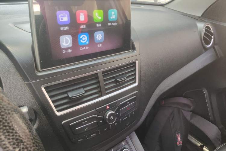 Used Bestune X40 2017 1.6L Manual Luxury Edition Audio And AC Panel