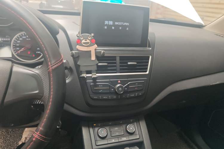 Used Bestune X40 2017 1.6L Automatic Luxury Model Audio And AC Panel