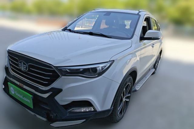 Used Bestune X40 2017 1.6L Automatic Prestige Edition