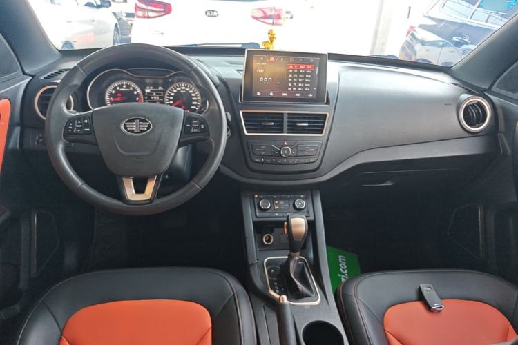 Used Bestune X40 2017 1.6L Automatic Prestige Edition Center Console
