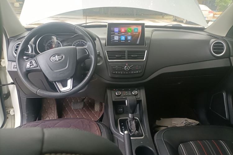Used Bestune X40 2017 1.6L Automatic Luxury Model Center Console