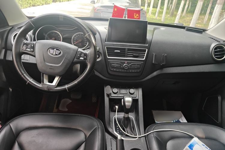 Used Bestune X40 2017 1.6L Automatic Connected Smart Cool Edition Center Console