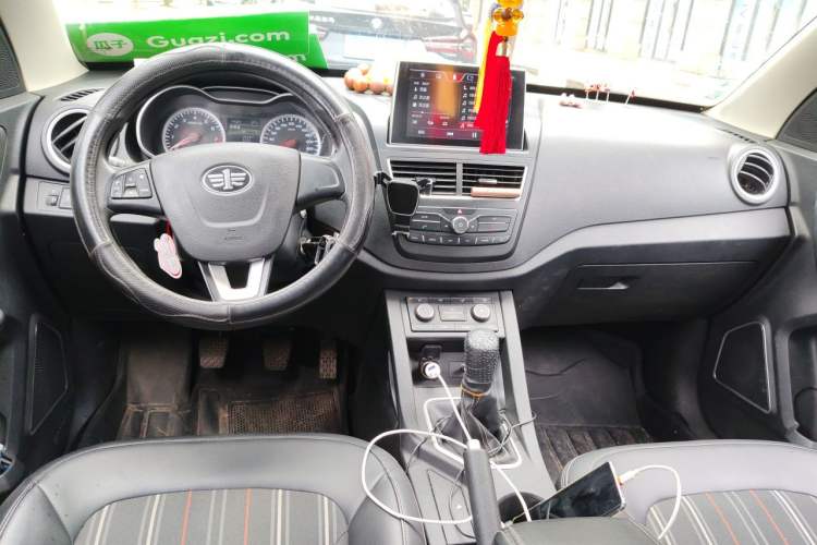 Used Bestune X40 2017 1.6L Manual Luxury Edition Center Console