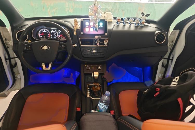 Used Bestune X40 2017 1.6L Automatic Prestige Edition Center Console