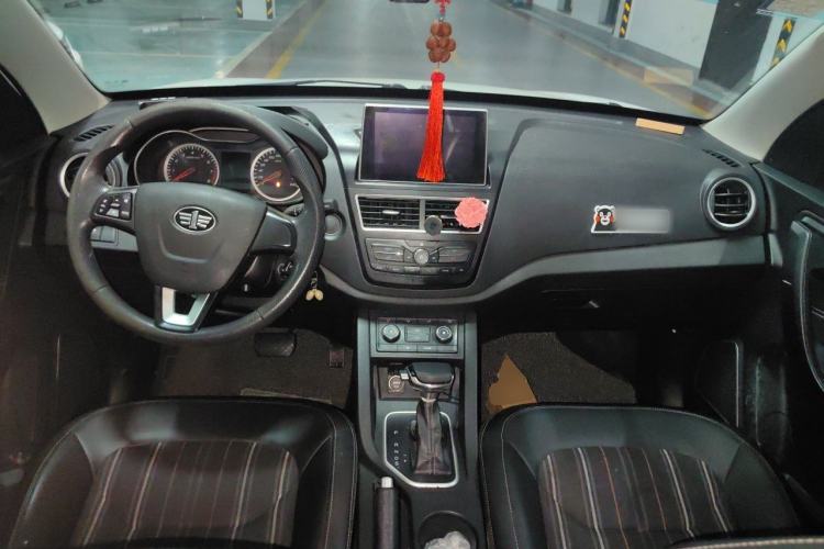 Used Bestune X40 2017 1.6L Automatic Luxury Model Center Console