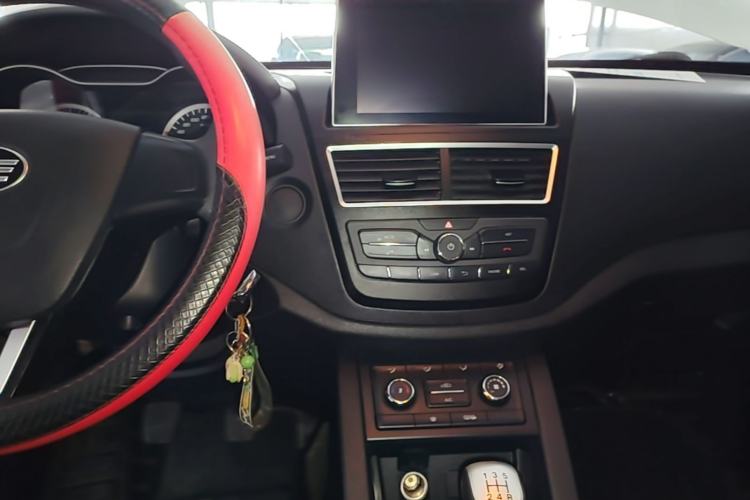 Used Bestune X40 2017 1.6L Manual Luxury Edition Center Console