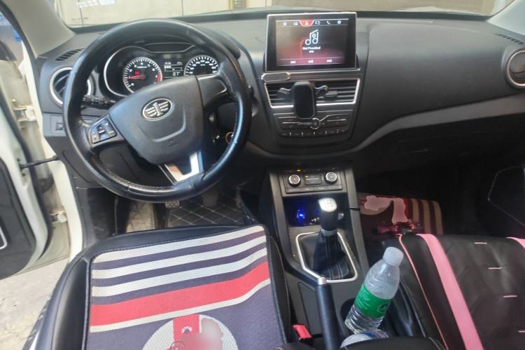 Used Bestune X40 2017 1.6L Manual Luxury Edition Center Console