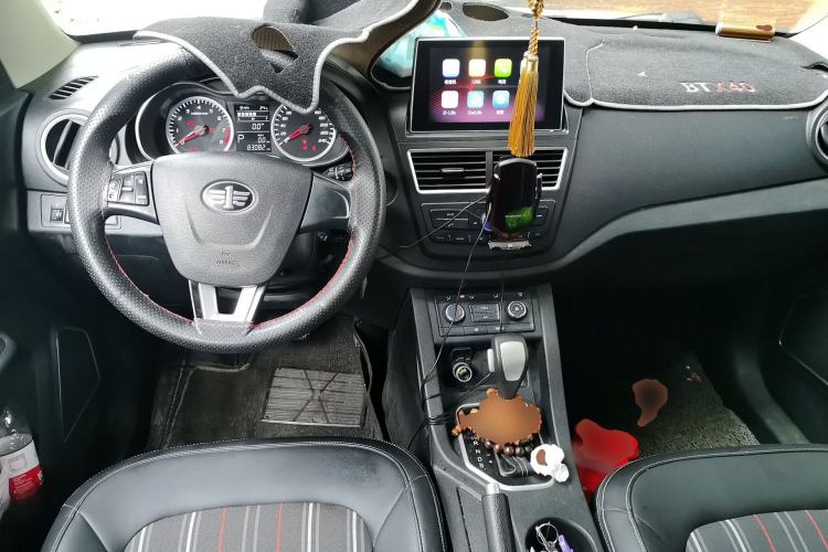 Used Bestune X40 2017 1.6L Automatic Luxury Model Center Console