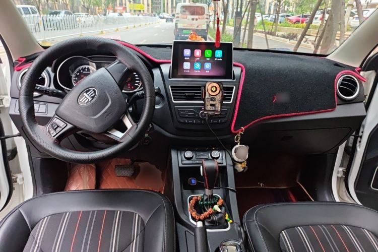 Used Bestune X40 2017 1.6L Automatic Luxury Model Center Console