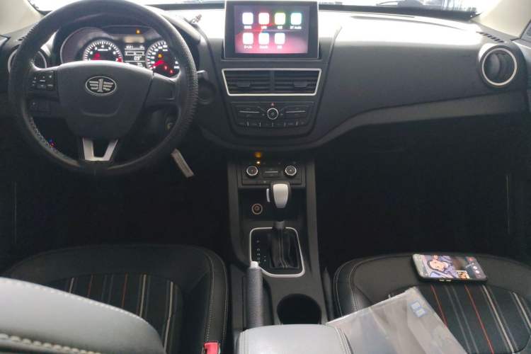 Used Bestune X40 2017 1.6L Automatic Luxury Model Center Console