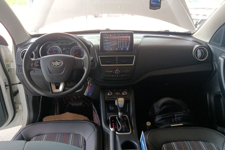 Used Bestune X40 2017 1.6L Automatic Luxury Model Center Console