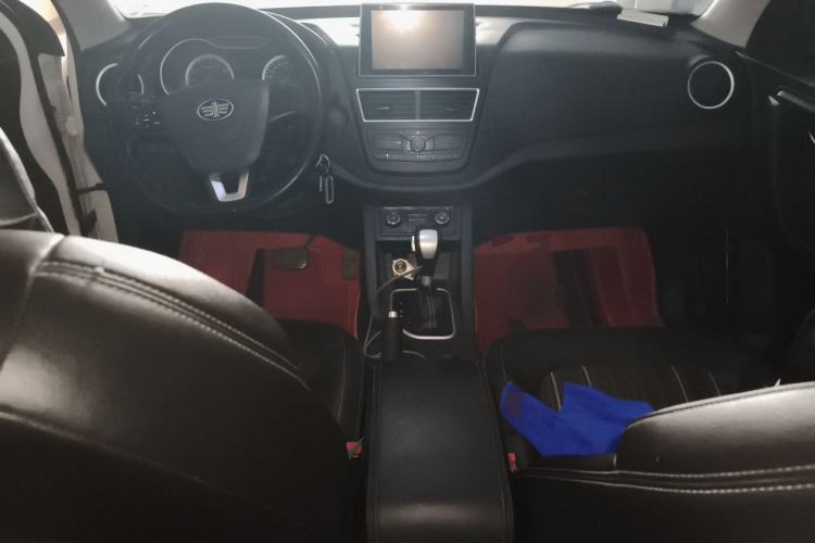 Used Bestune X40 2017 1.6L Automatic Luxury Model Center Console