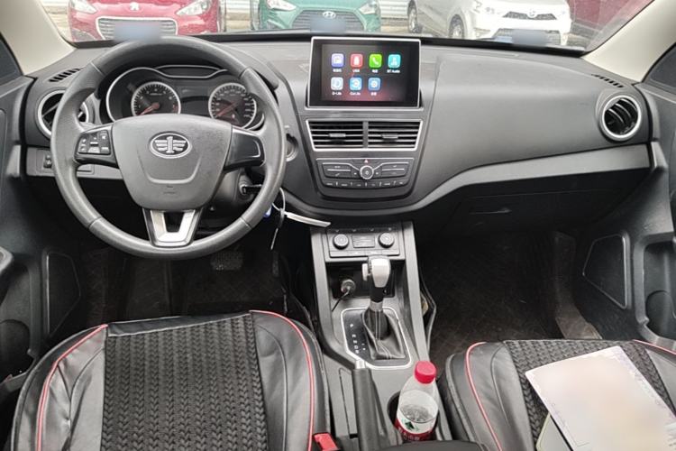 Used Bestune X40 2017 1.6L Automatic Luxury Model Center Console
