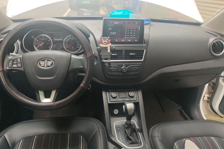 Used Bestune X40 2017 1.6L Automatic Luxury Model Center Console