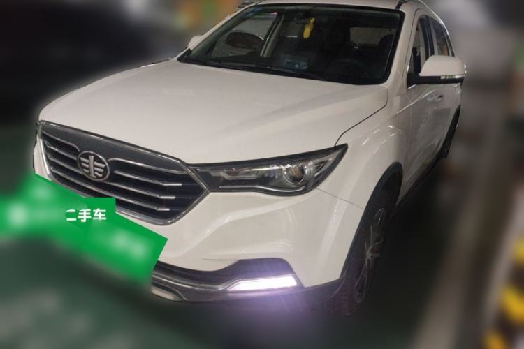 Used Bestune X40 2017 1.6L Manual Luxury Edition Guazi used car, China used car export, Used car for sale, Used  cars, Cheapest cars for sale