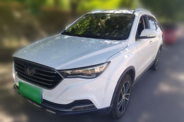 Used Bestune X40 2017 1.6L Manual Luxury Edition