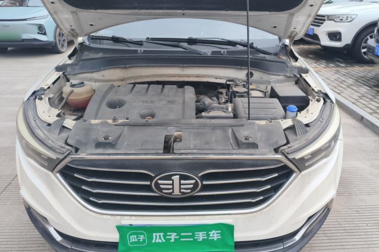 Used Bestune X40 2017 1.6L Automatic Luxury Model Engine Bay