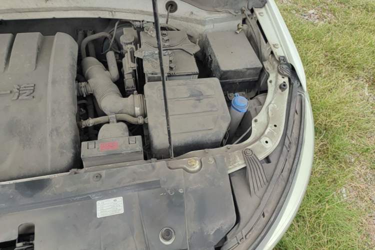 Used Bestune X40 2017 1.6L Manual Luxury Edition Engine Bay Left