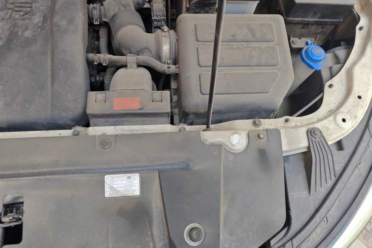 Used Bestune X40 2017 1.6L Automatic Luxury Model Engine Bay Left