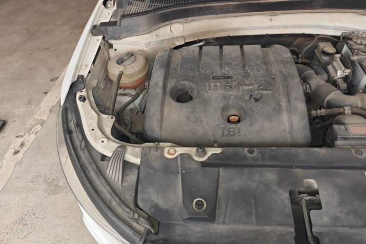 Used Bestune X40 2017 1.6L Automatic Prestige Edition Engine Bay Right