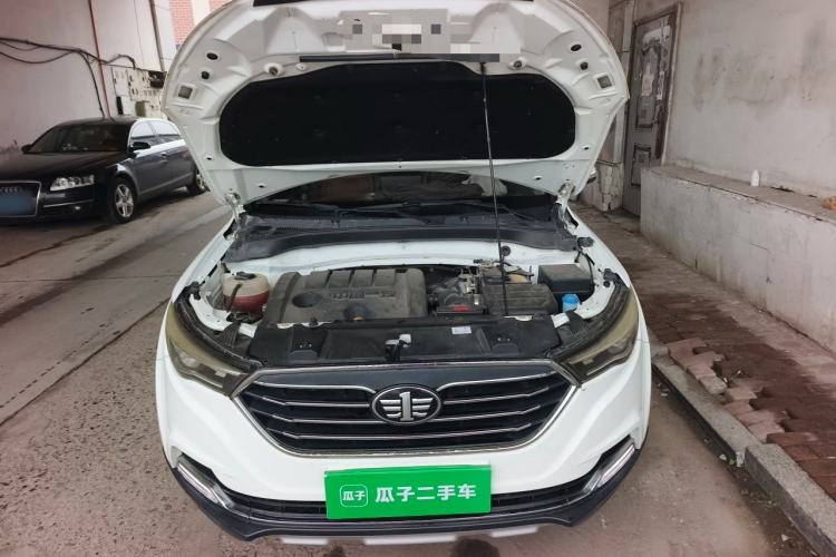 Used Bestune X40 2017 1.6L Manual Prestige Edition Engine Bay