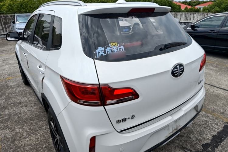 Used Bestune X40 2017 1.6L Manual Luxury Edition Exterior 2