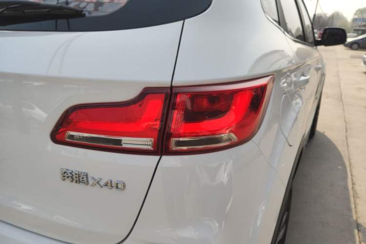 Used Bestune X40 2017 1.6L Manual Luxury Edition Exterior 3