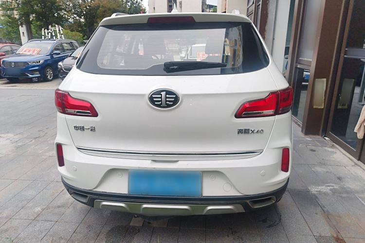 Used Bestune X40 2017 1.6L Automatic Luxury Model Exterior 4