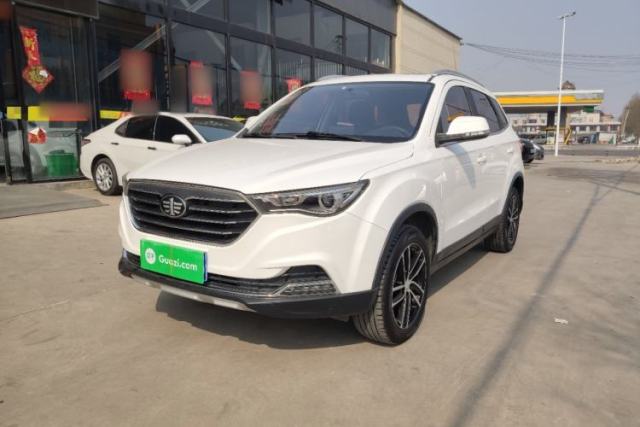Used Bestune X40 2017 1.6L Manual Luxury Edition