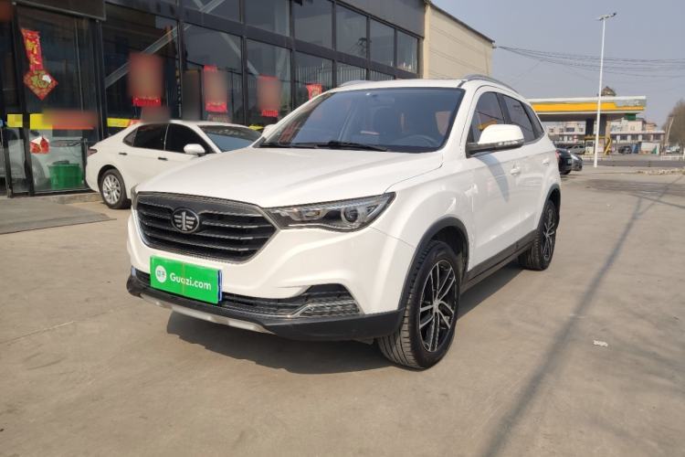 Used Bestune X40 2017 1.6L Manual Luxury Edition Guazi used car, China used car export, Used car for sale, Used  cars, Cheapest cars for sale