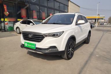 Used Bestune X40 2017 1.6L Manual Luxury Edition