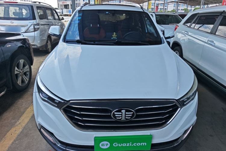 Used Bestune X40 2017 1.6L Automatic Prestige Edition Front