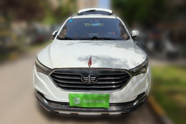 Used Bestune X40 2017 1.6L Manual Prestige Edition Front