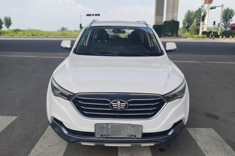 Used Bestune X40 2017 1.6L Automatic Luxury Model Front