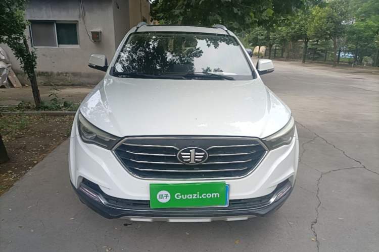 Used Bestune X40 2017 1.6L Automatic Luxury Model Front